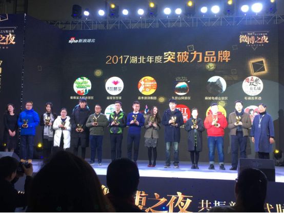 微信图片_20180201090547.jpg