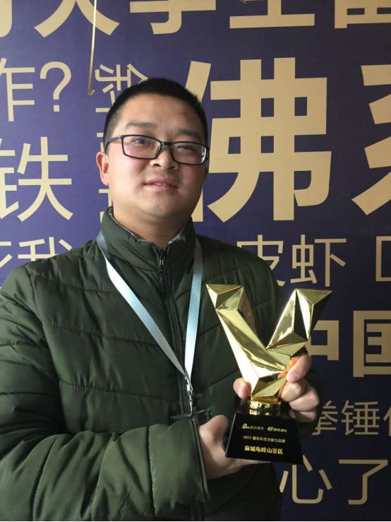微信图片_20180201090553.jpg