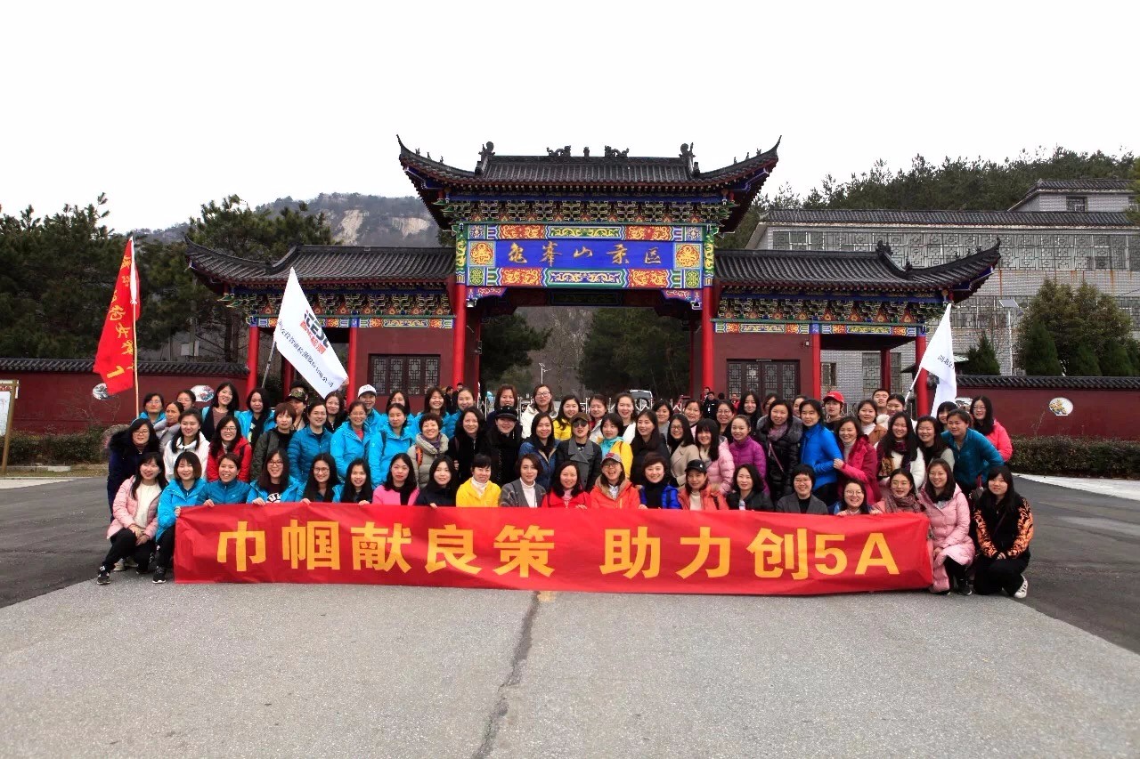 微信图片_20180309142748.jpg