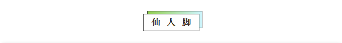 微信截图_20190723181619.png