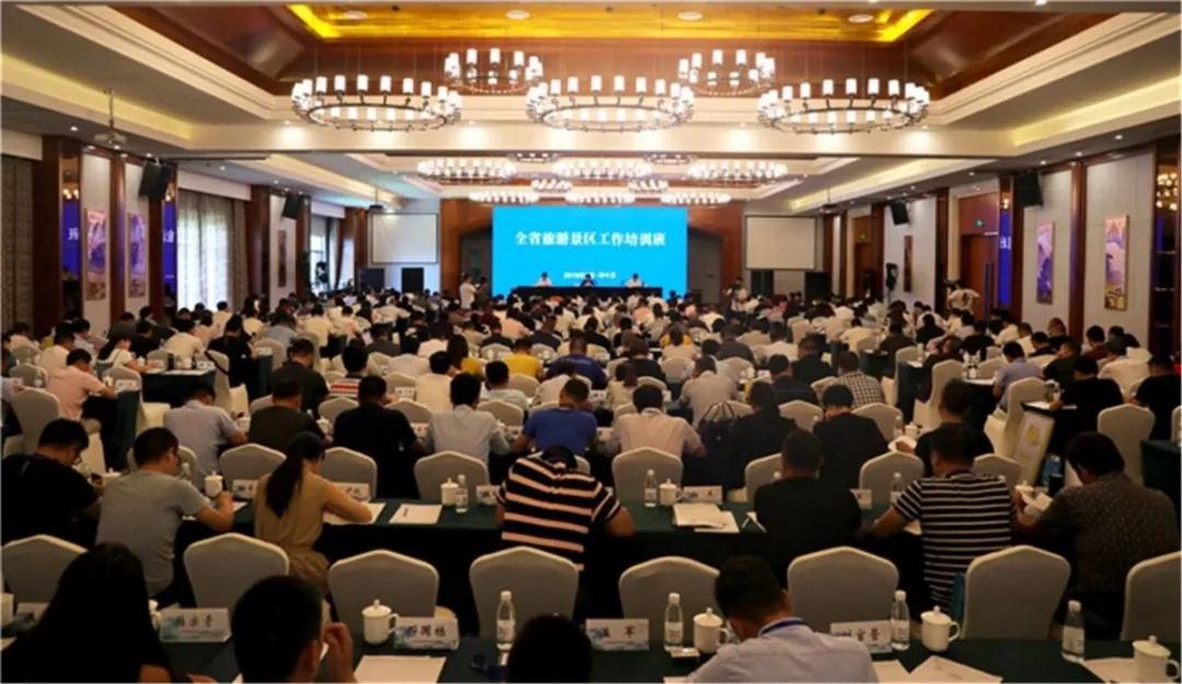 微信图片_20190801182703.jpg