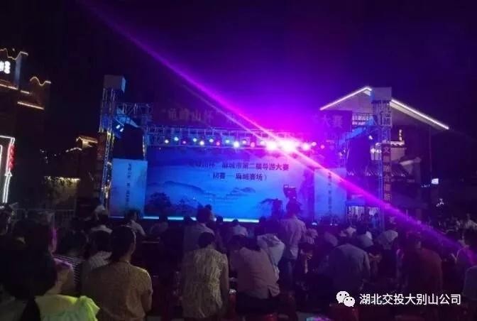 微信图片_20190902182202.jpg