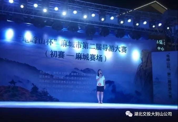 微信图片_20190902182206.jpg