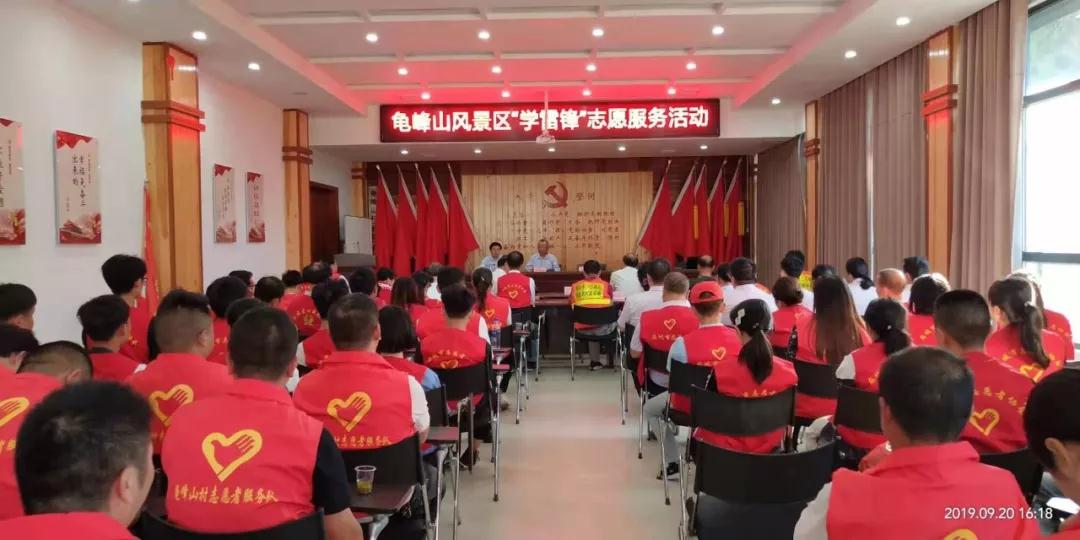微信图片_20190924181538.jpg