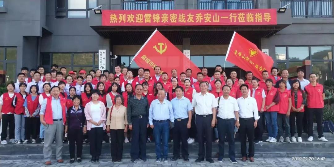 微信图片_20190924181741.jpg