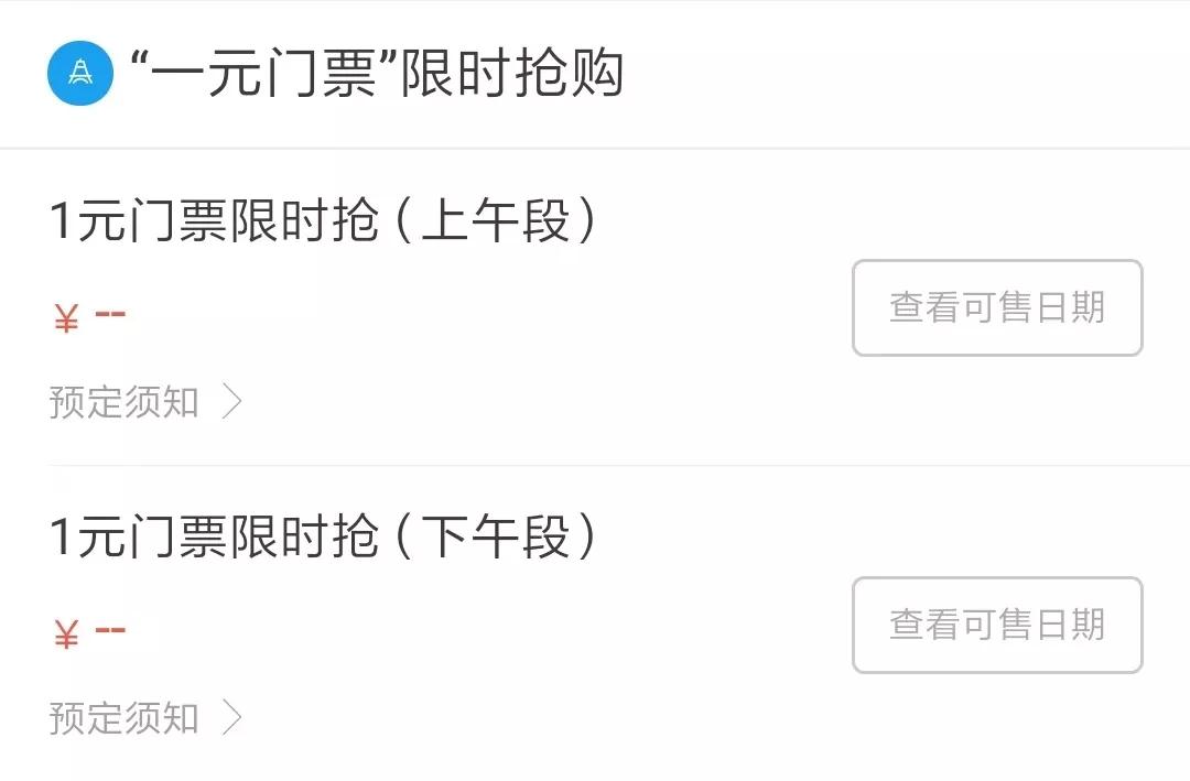 微信图片_20190929173953.jpg