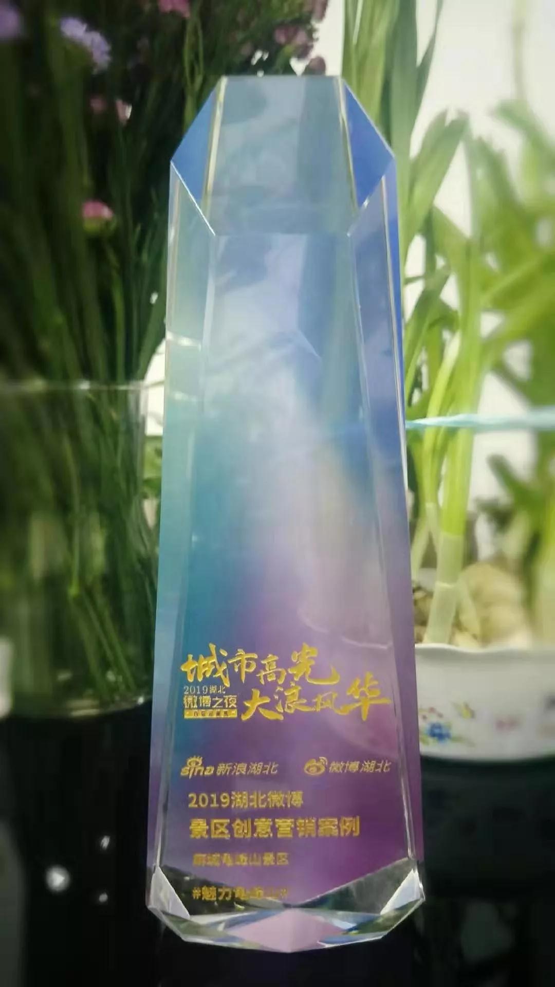 微信图片_20191230142503.jpg