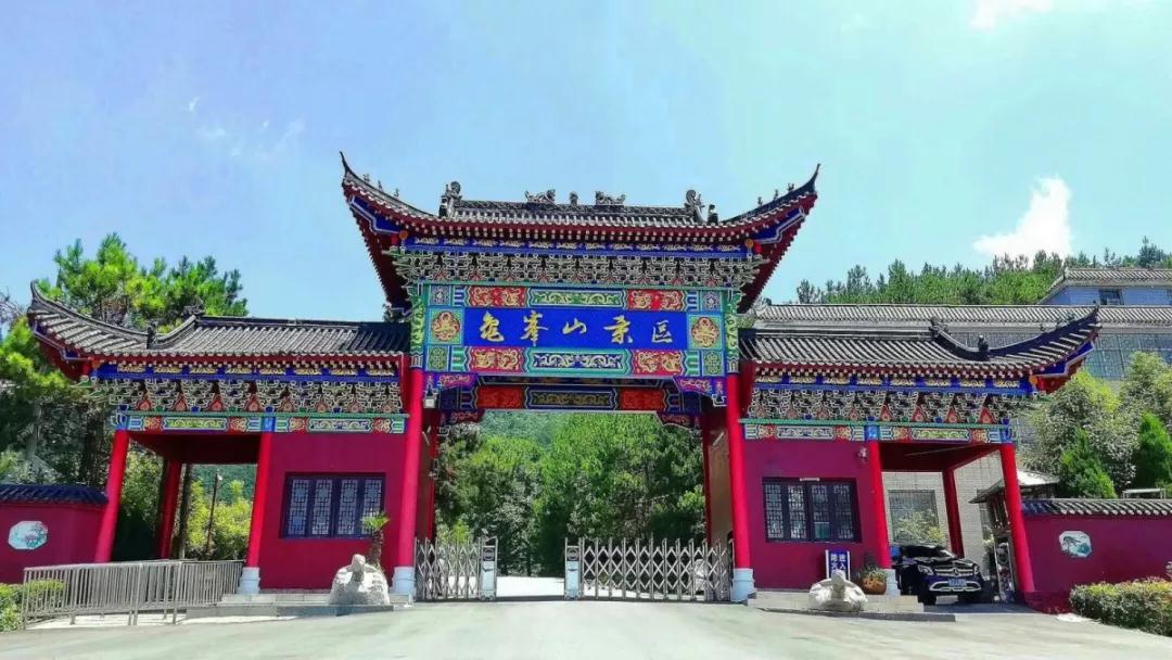 微信图片_20200109164509.jpg