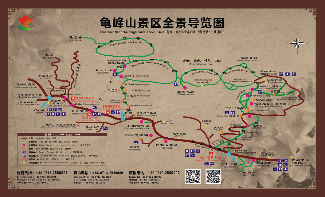 微信图片_20200423142350.png