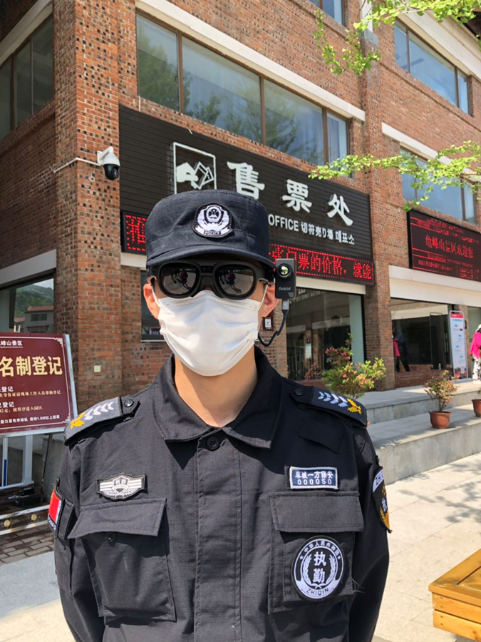 微信图片_20200424143939.png