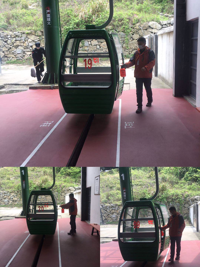 微信图片_20200424151955_副本.png