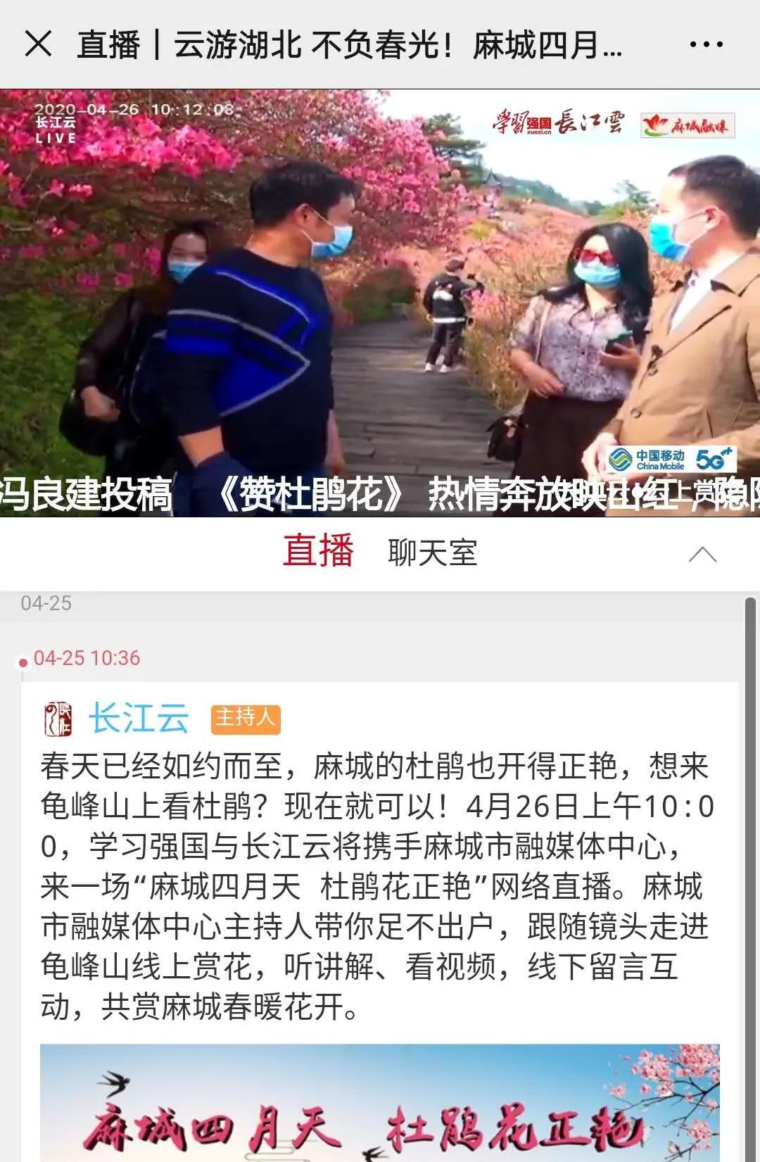 微信图片_20200429120005.jpg