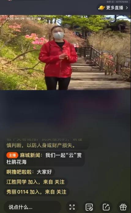 微信图片_20200429120009.jpg