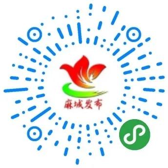 微信图片_20200429120158.jpg