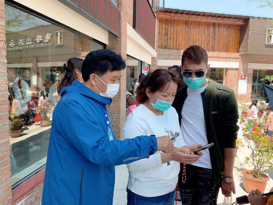 微信图片_20200506172819.png