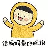微信图片_20200509153104.jpg