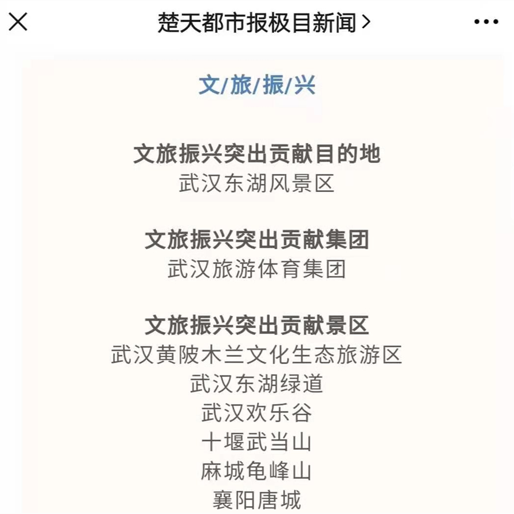 微信图片_20210120104608_副本.png