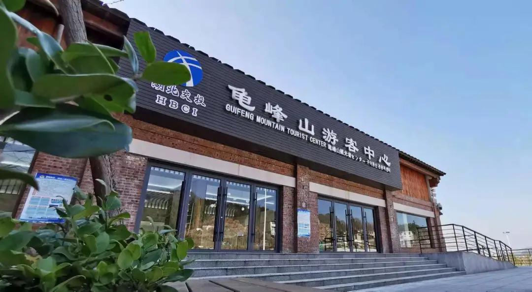 微信图片_20210222112736.jpg