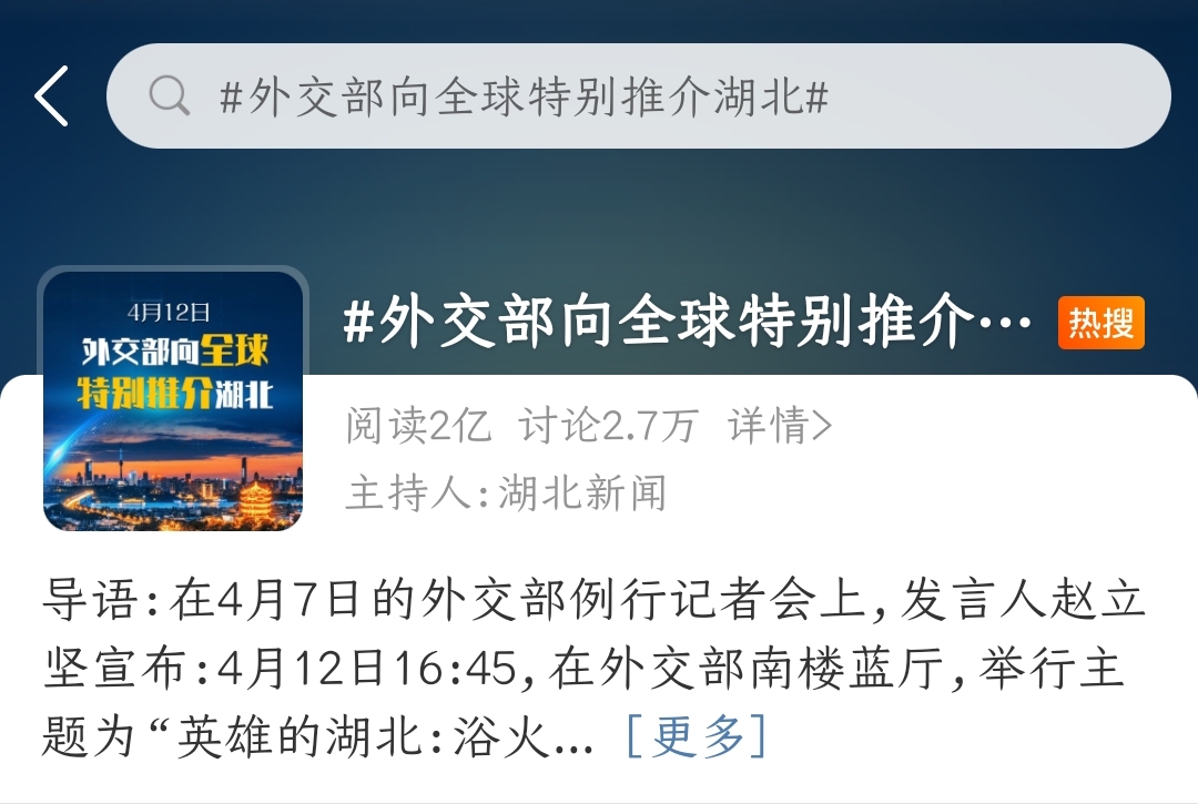 微信图片_20210412112154.jpg