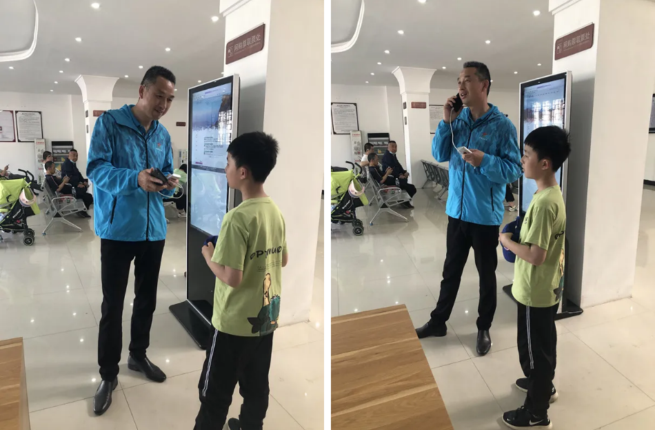 微信截图_20210503101133.png