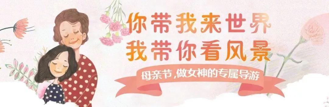 微信图片_20210508114944.jpg