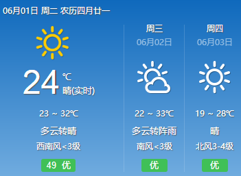 微信截图_20210531180719.png