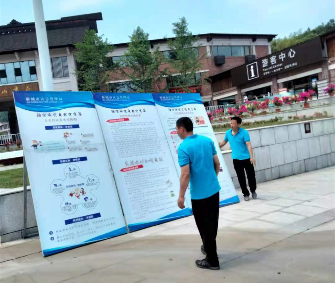 微信图片_20210615101917.png