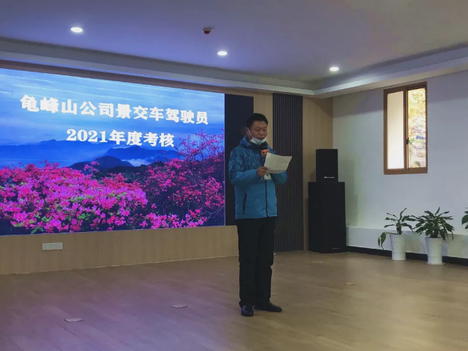 微信图片_20211021173328_副本.png