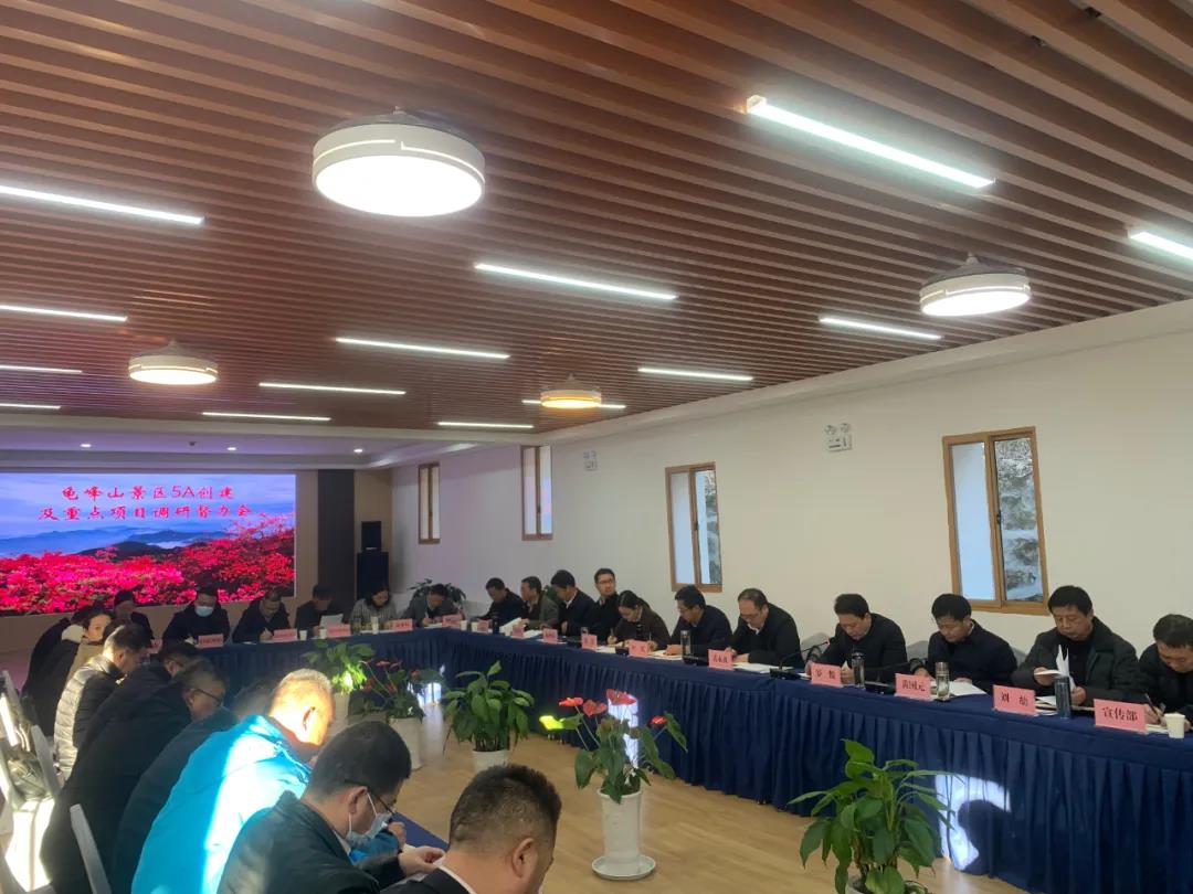微信图片_20211126093157.jpg