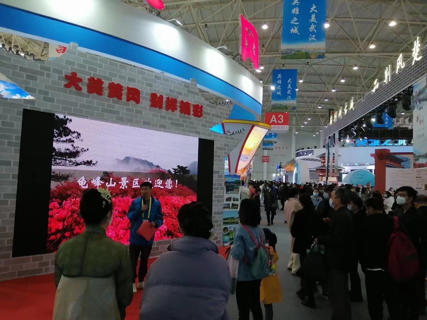 微信图片_20211129104700.jpg