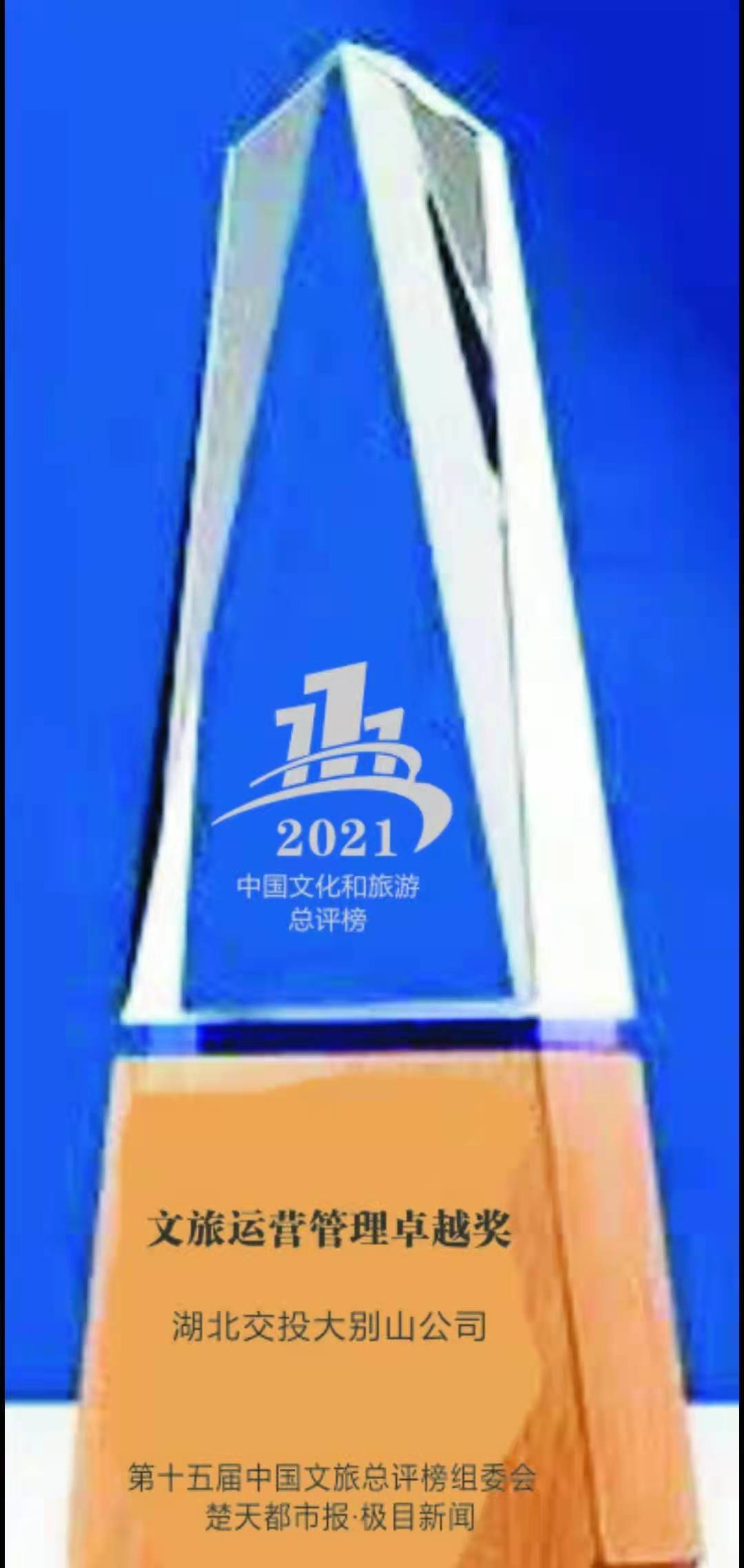 微信图片_20220120100920.jpg