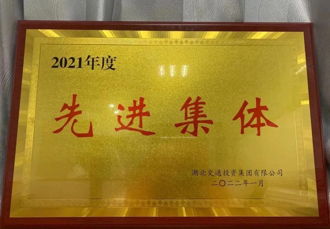微信图片_20220126120231.jpg