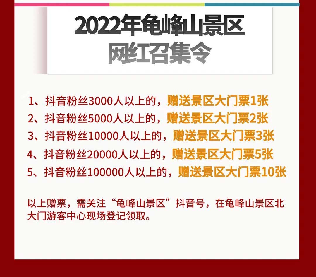 微信图片_20220419105445_02.jpg