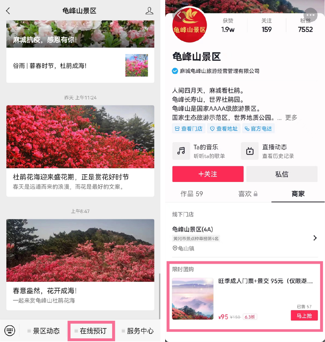 图片12.png