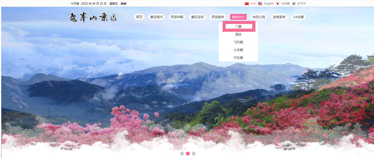 QQ截图20220422162048_副本_副本.png