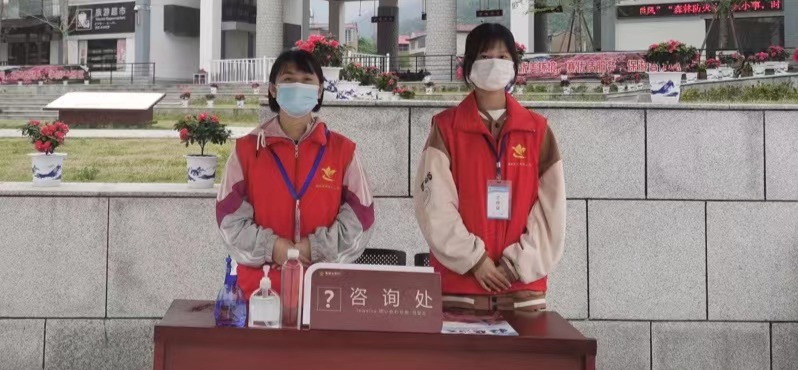 微信图片_20220506170439.png