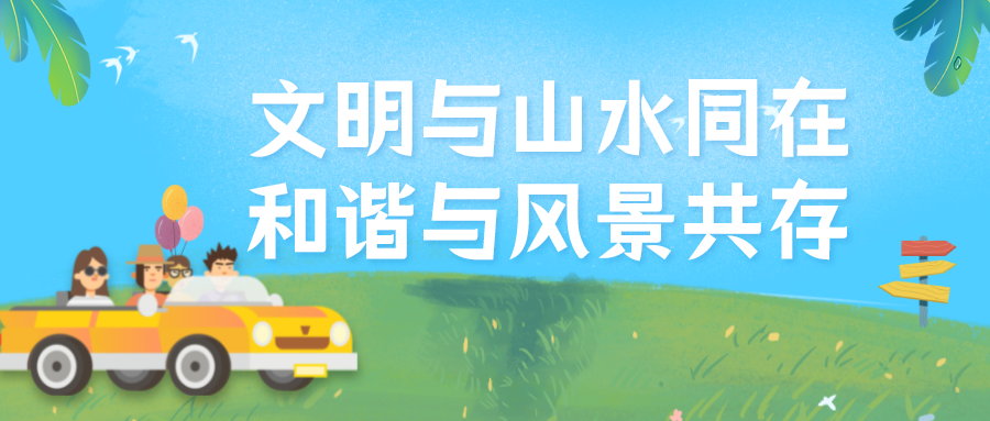 微信图片_20220518113019.png
