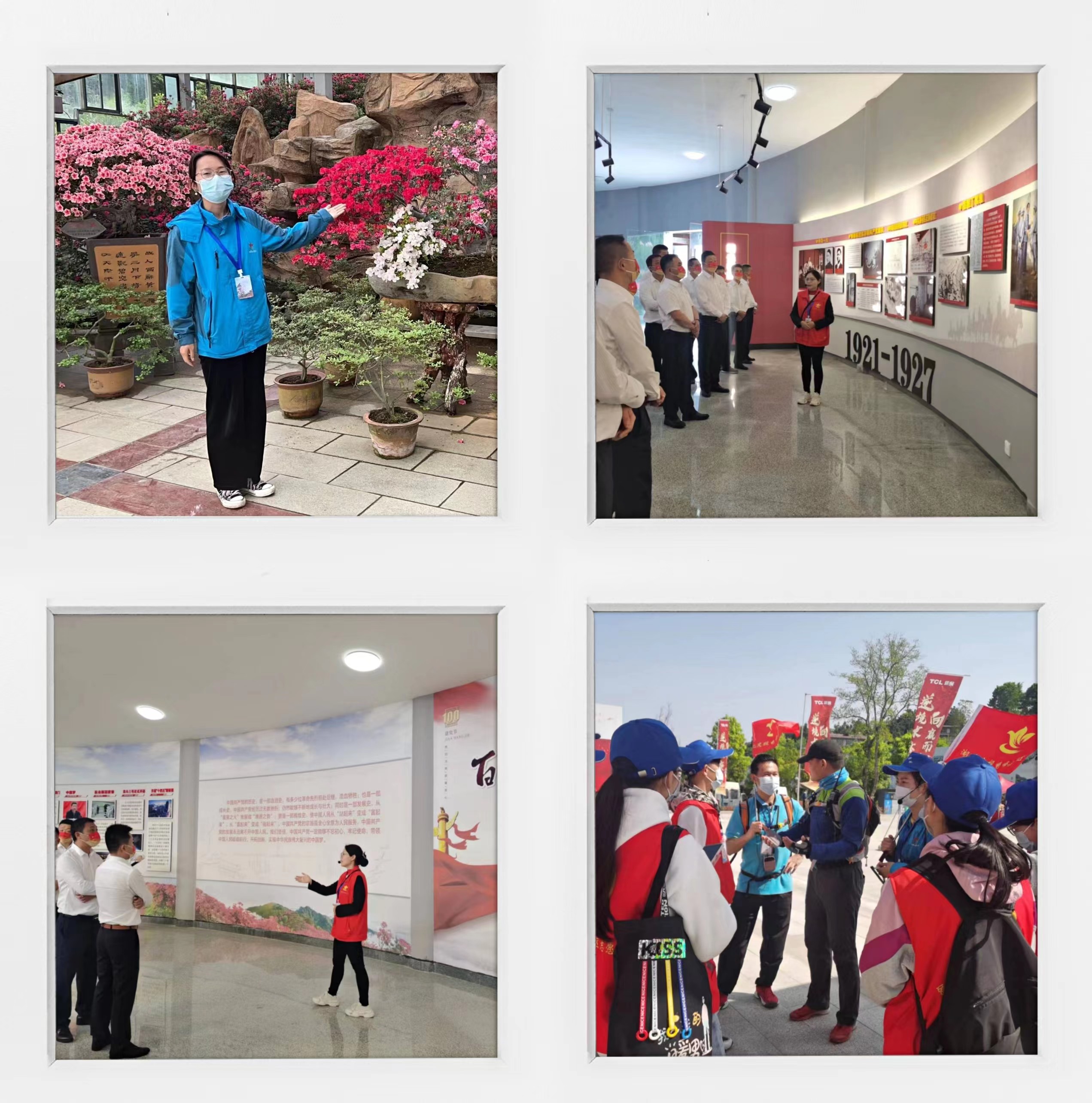 微信图片_20220524090353.jpg