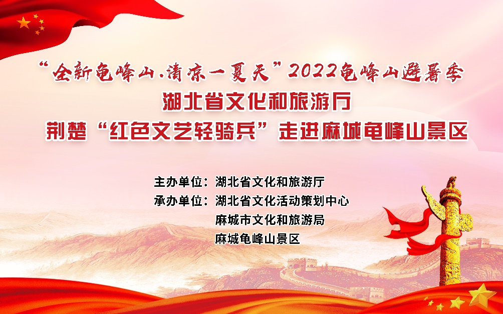 微信图片_20220628180436.png