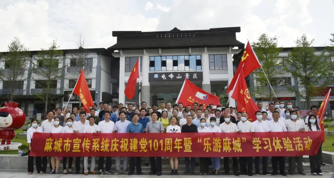 微信图片_20220702180941.jpg