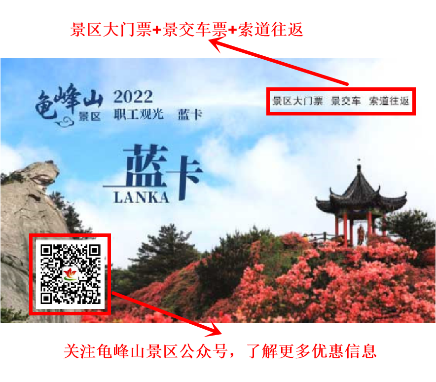 微信图片_20220704175932.png