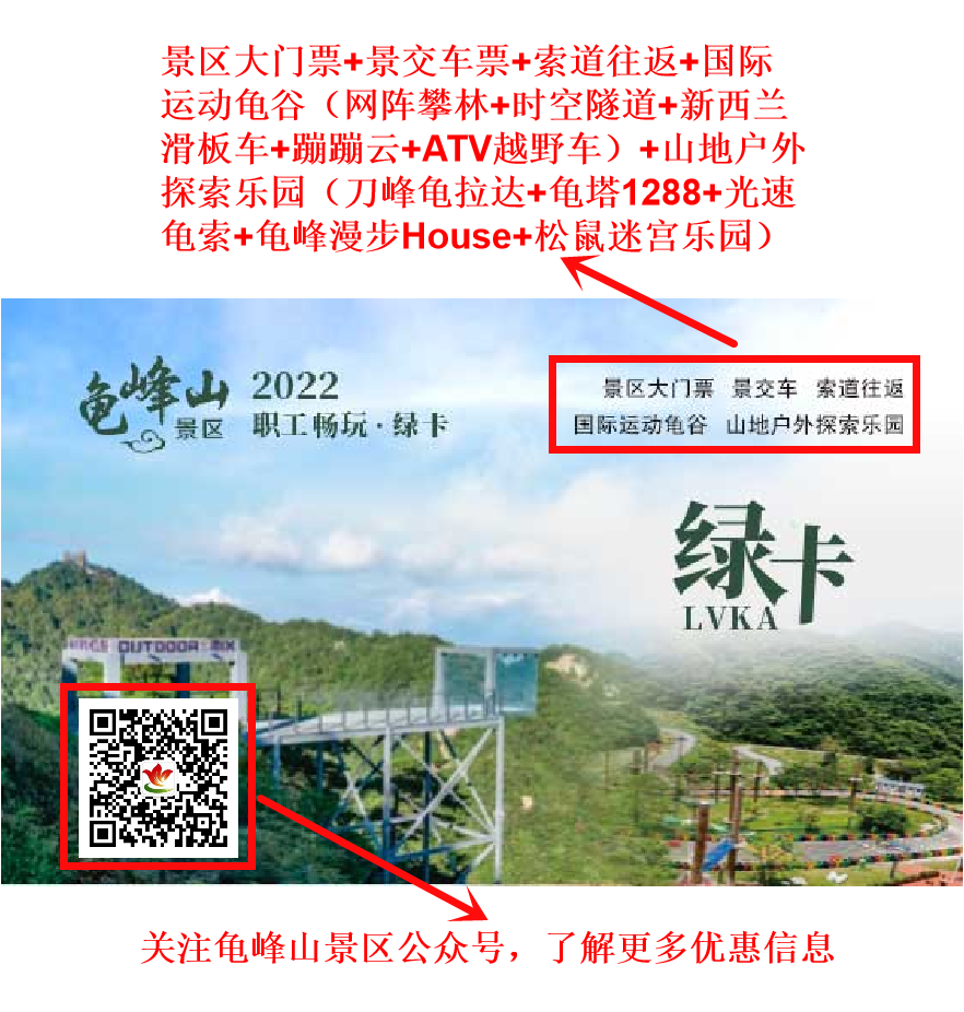 微信图片_20220704175928.png