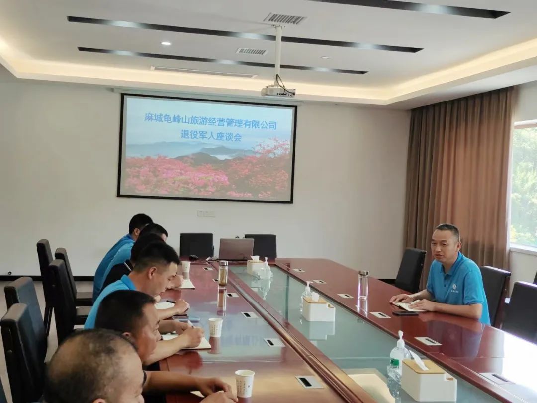 微信图片_20220802103444.jpg