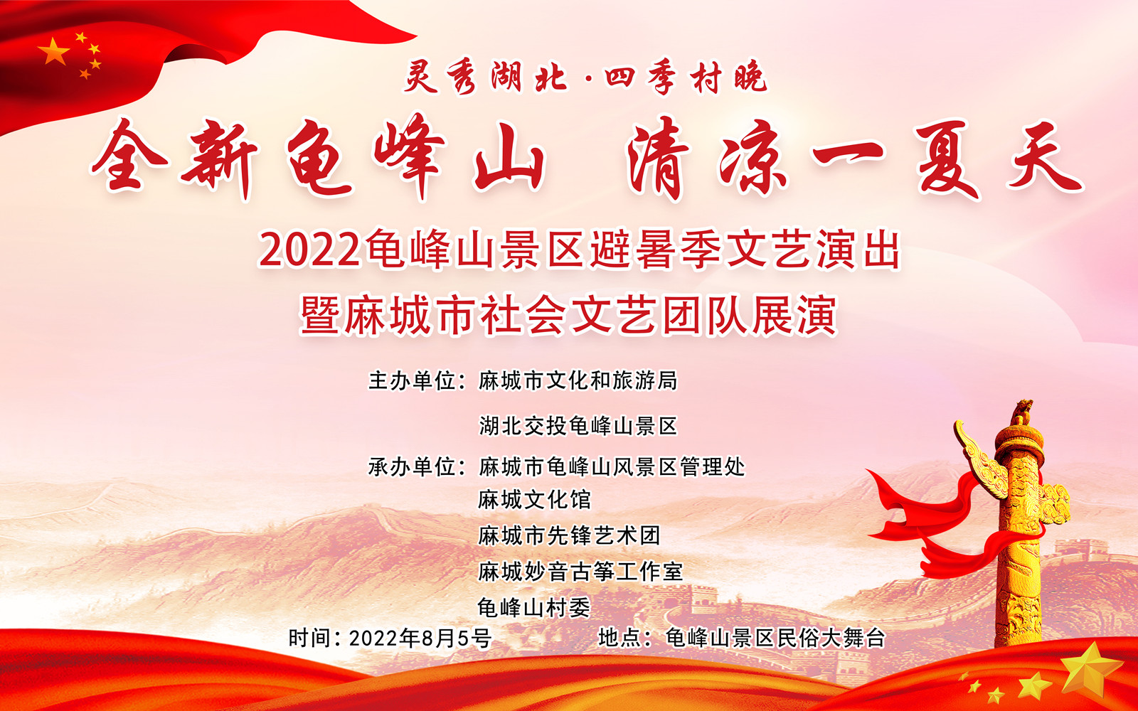 微信图片_20220804111901_副本.jpg