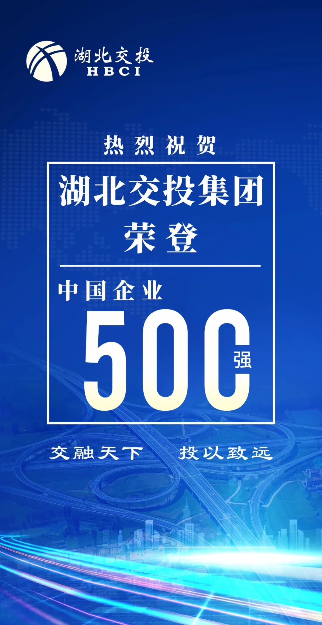 微信图片_20220906161831.jpg