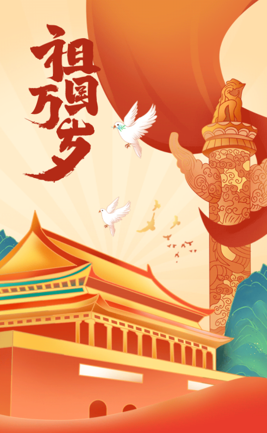 微信截图_20220927163247.png
