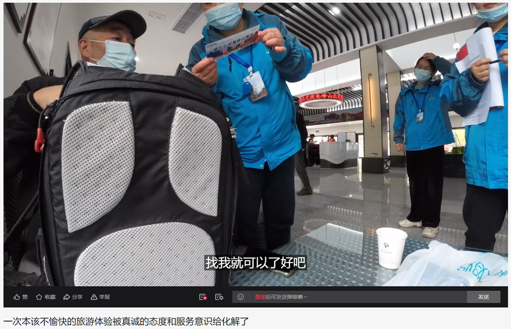 微信图片_20221010122816_副本.png