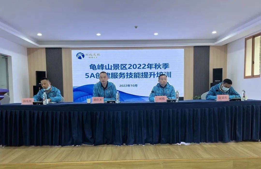 微信图片_20221025173725.jpg