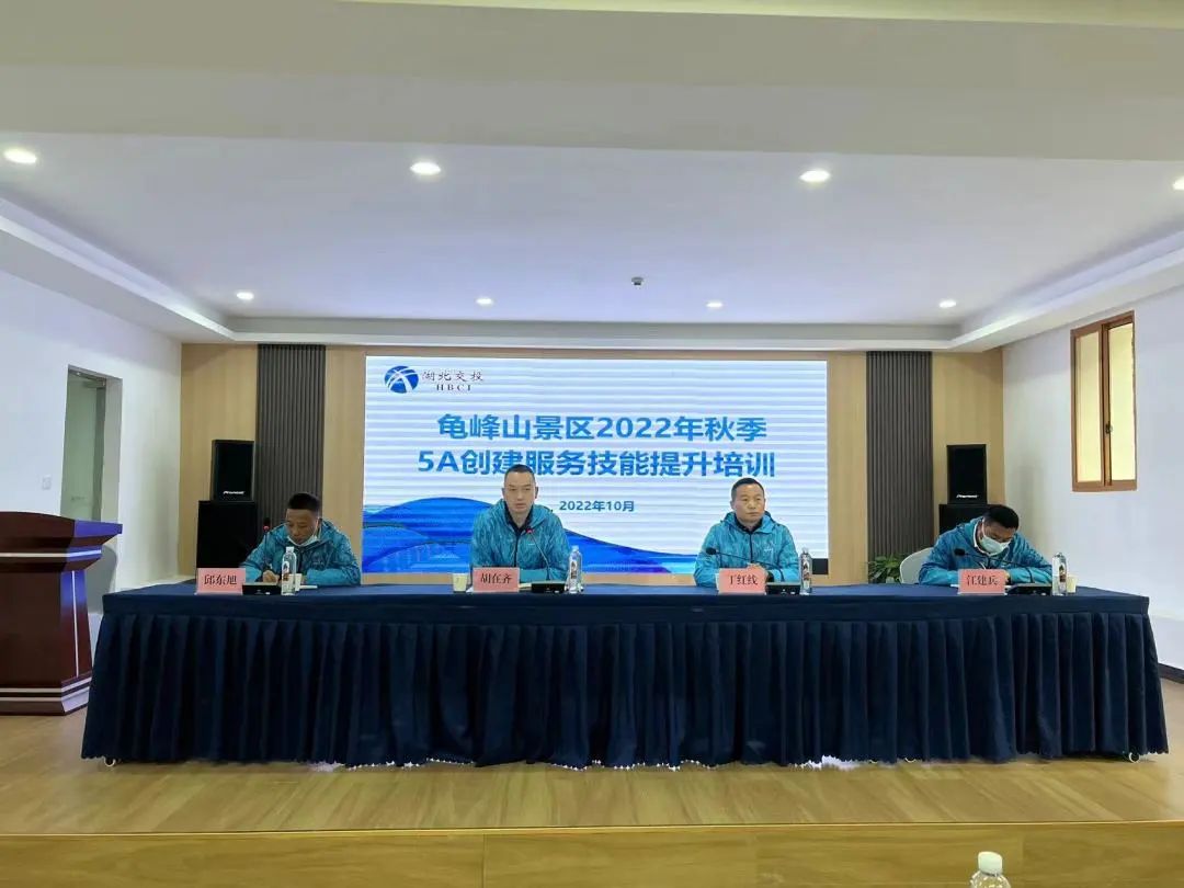 微信图片_20221028152842.jpg