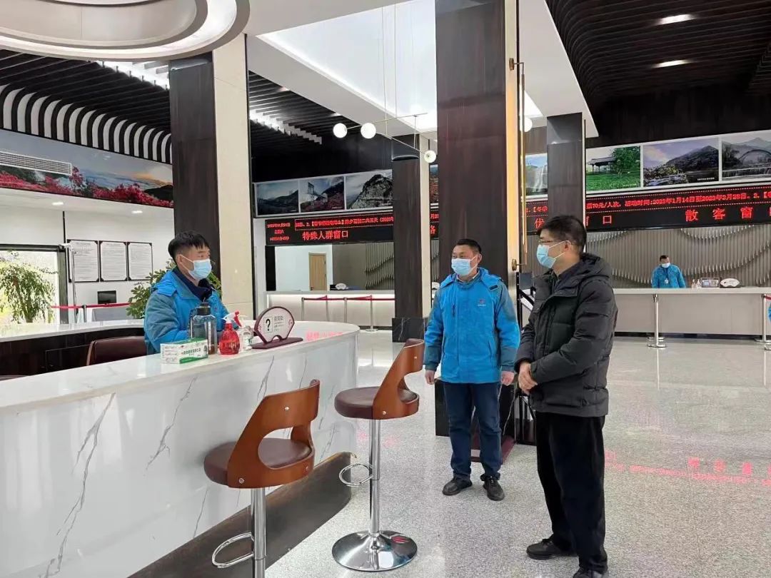微信图片_20230130171925.jpg